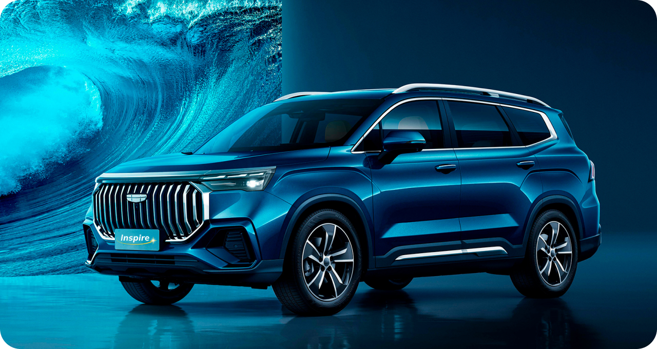 фото: Geely Okavango